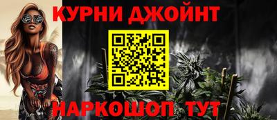 МДМА Новодвинск