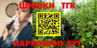 МДМА Новодвинск