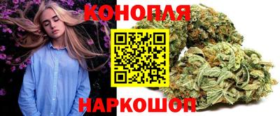COCAINE Новокубанск