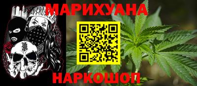 МДМА Новодвинск