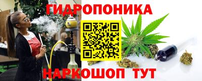 МДМА Новодвинск