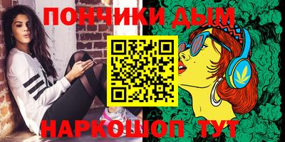 МДМА Новодвинск