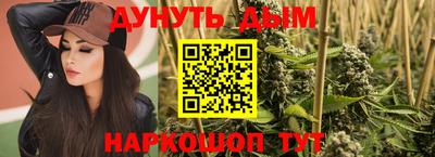 COCAINE Новокубанск