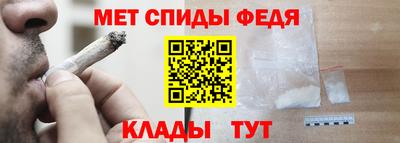 COCAINE Новокубанск