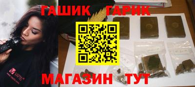 COCAINE Новокубанск