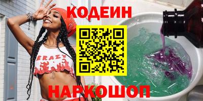 МДМА Новодвинск